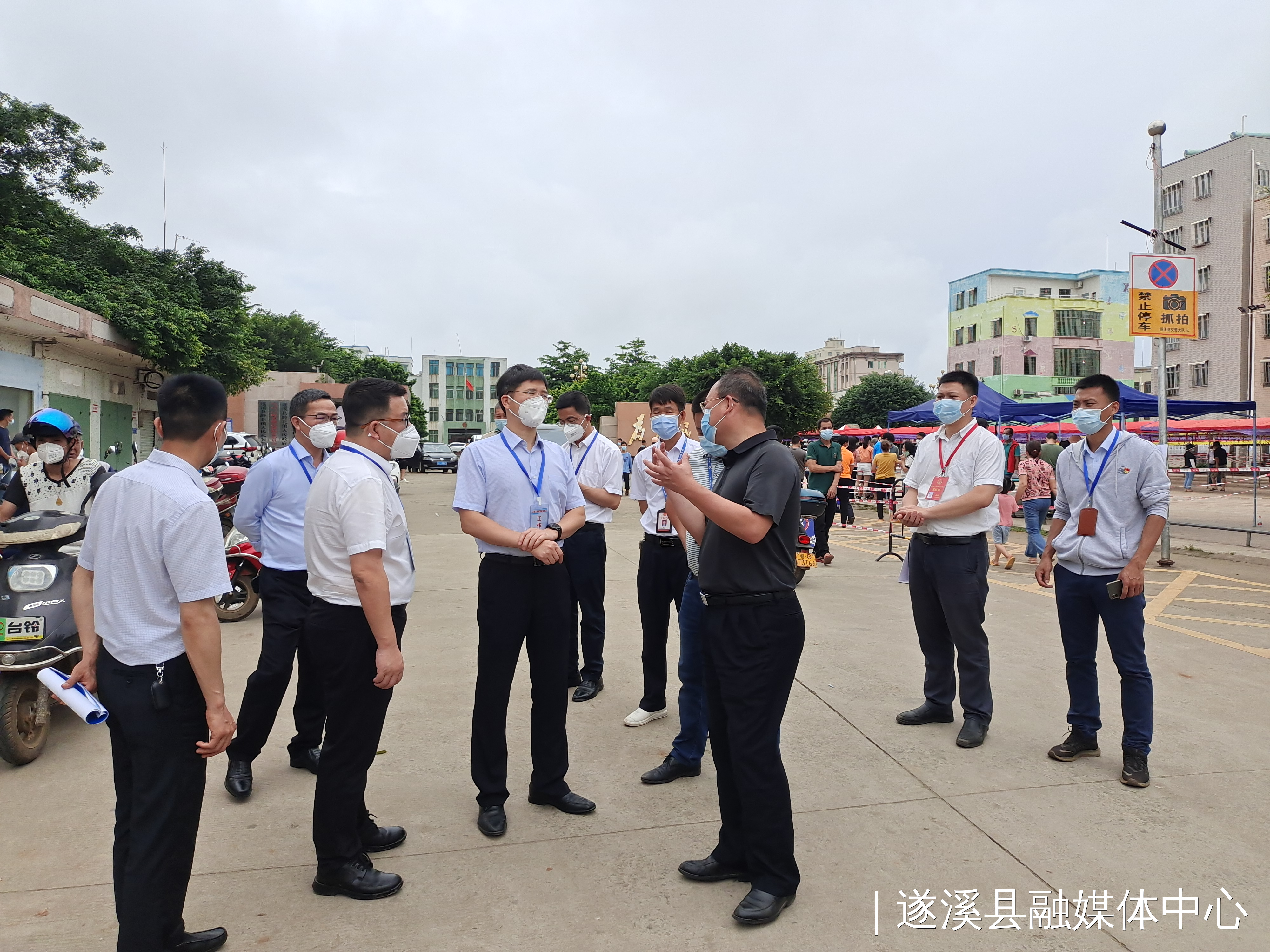 湛江谢水明简历图片