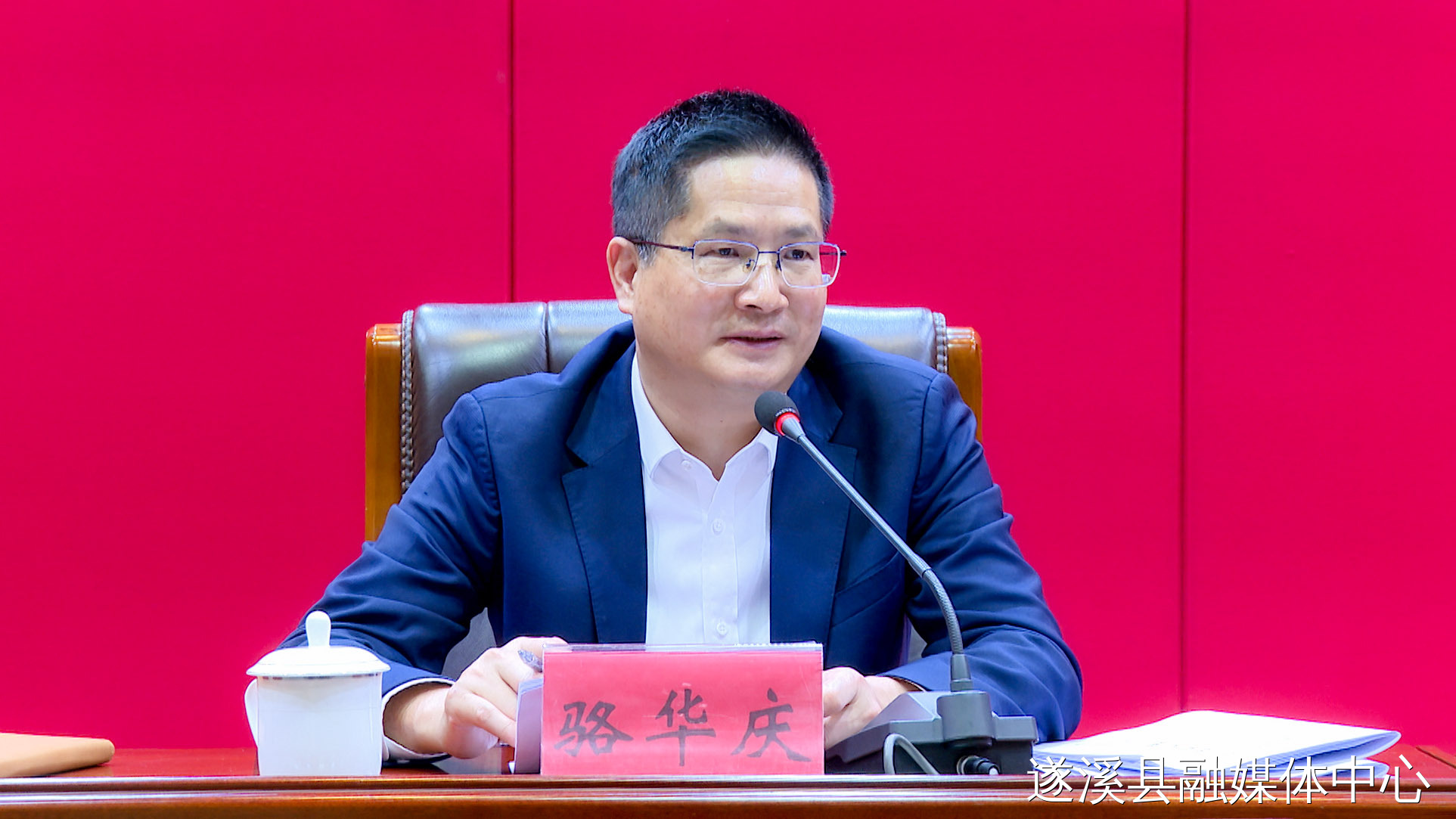 首页>要闻动态>区县动态>遂溪县党政班子领导成员,县"百千万工程"指挥