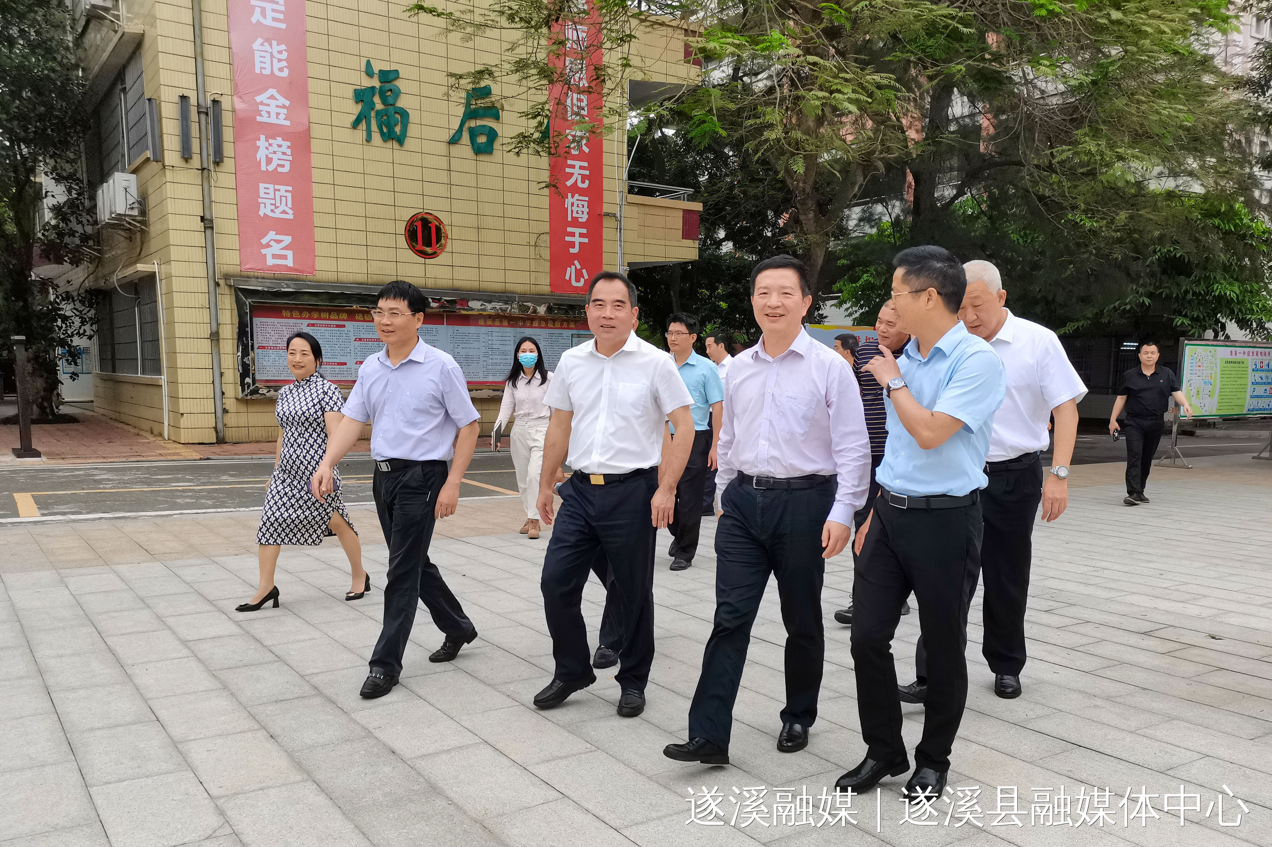 湛江市委副书记,市长曾进泽率队到遂溪检查调研:加强应急指挥管理推广